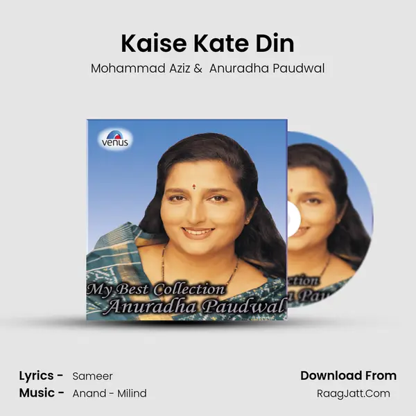 Kaise Kate Din MP3 Song by Mohammad Aziz Cover