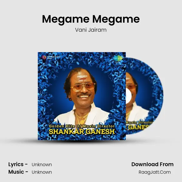 Megame Megame Cover