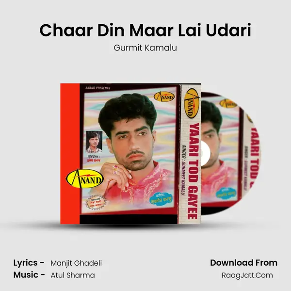 Chaar Din Maar Lai Udari MP3 Song by Gurmit Kamalu Cover