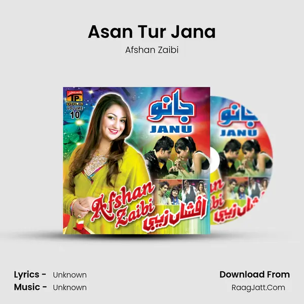 Asan Tur Jana MP3 Song by Afshan Zaibi Cover