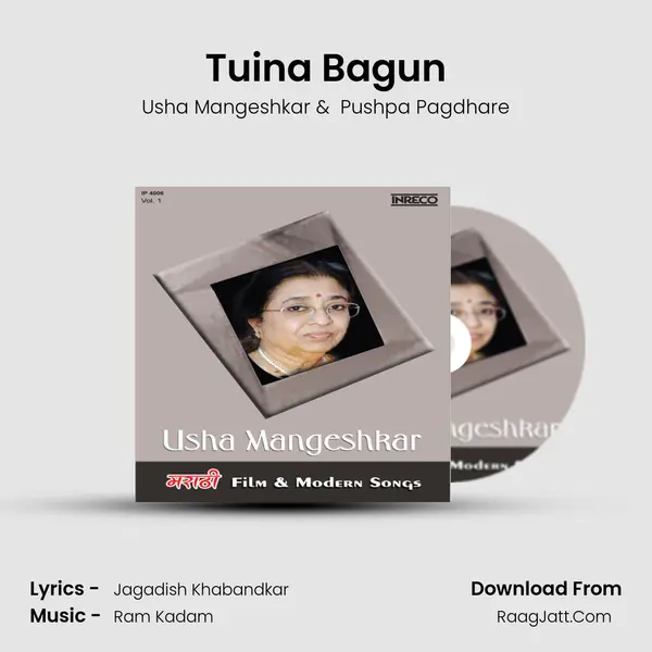 Tuina Bagun MP3 Song by Usha Mangeshkar Cover