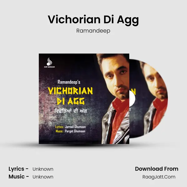 Vichorian Di Agg MP3 Song by Ramandeep Cover
