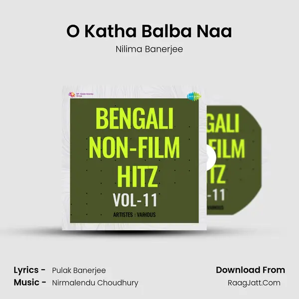 O Katha Balba Naa mp3 song