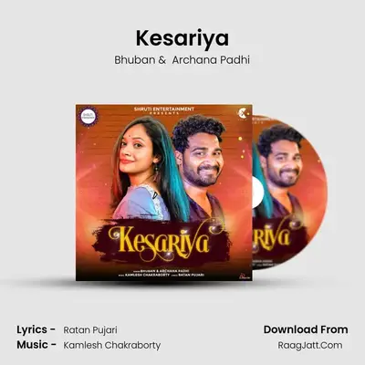 Kesariya mp3 song