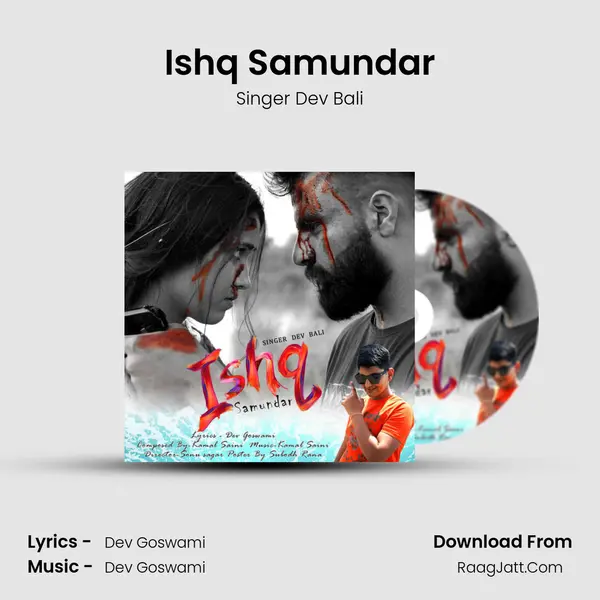 Ishq Samundar mp3 song