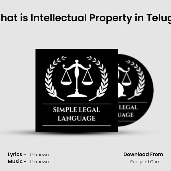 What is Intellectual Property in Telugu MP3 Song by  Cover