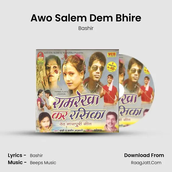 Awo Salem Dem Bhire mp3 song