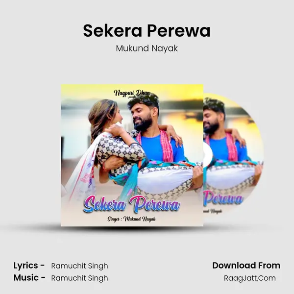 Sekera Perewa mp3 song