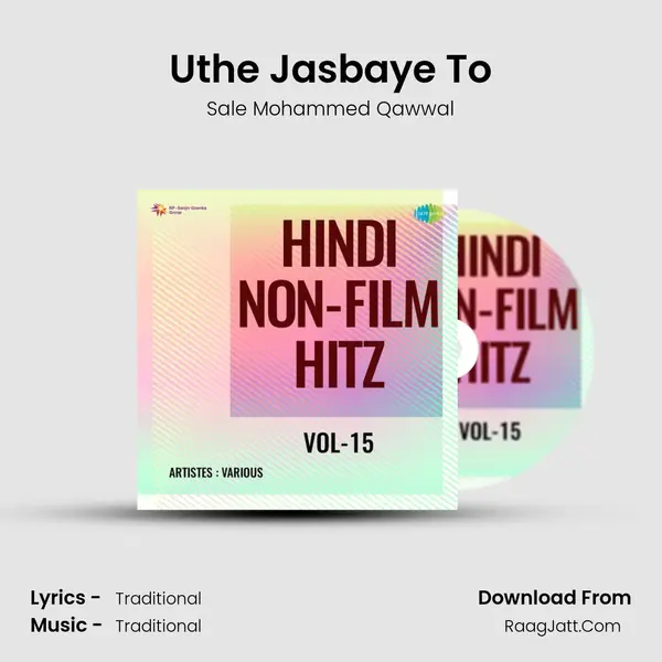 Uthe Jasbaye To mp3 song