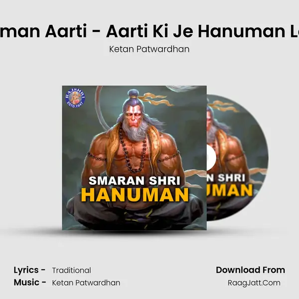 Hanuman Aarti - Aarti Ki Je Hanuman Lala Ki Cover