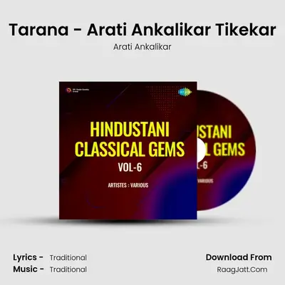 Tarana - Arati Ankalikar Tikekar MP3 Song by Arati Ankalikar Cover