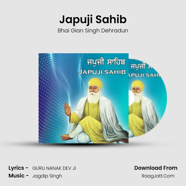 Bhai Gian Singh Dehradun