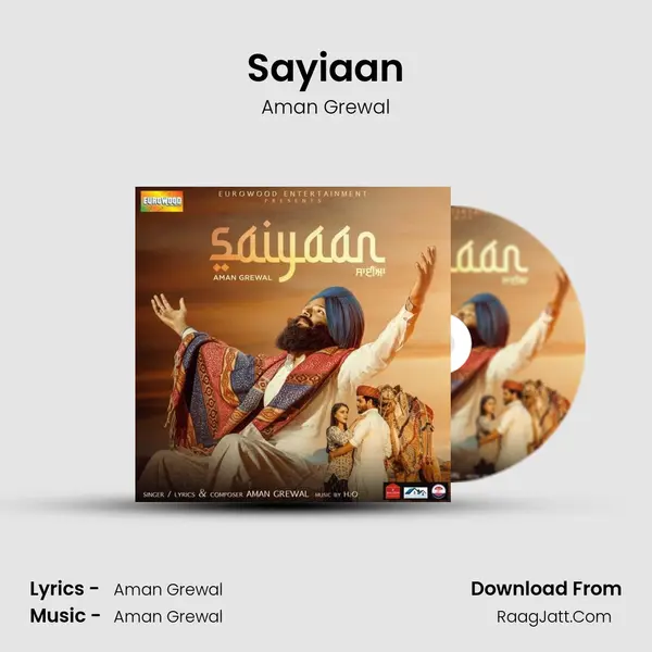 Aman Grewal