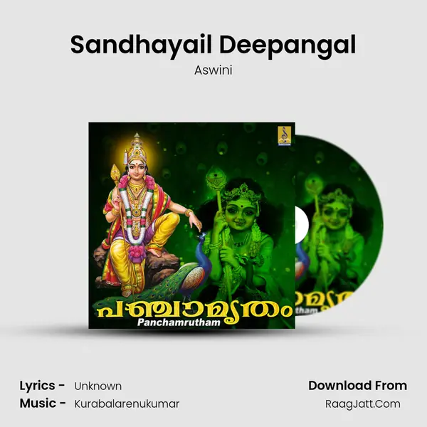 Sandhayail Deepangal MP3 Song by Aswini Cover