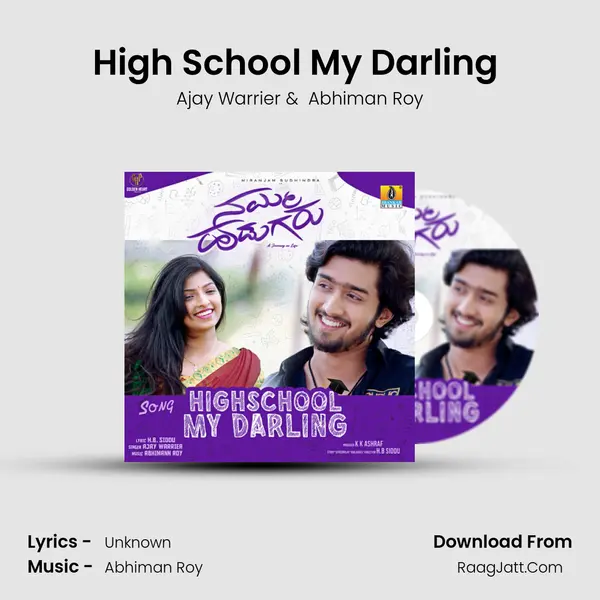 Ajay Warrier