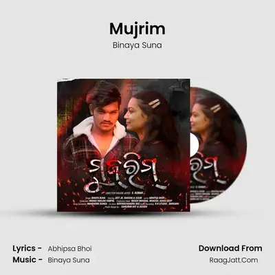 Mujrim mp3 song