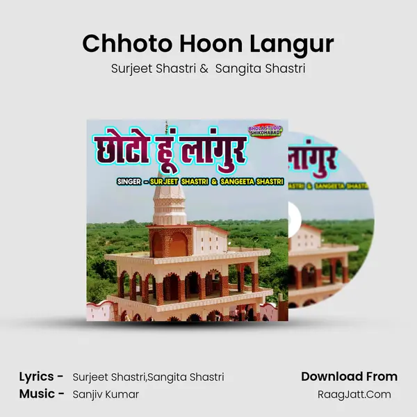 Chhoto Hoon Langur mp3 song