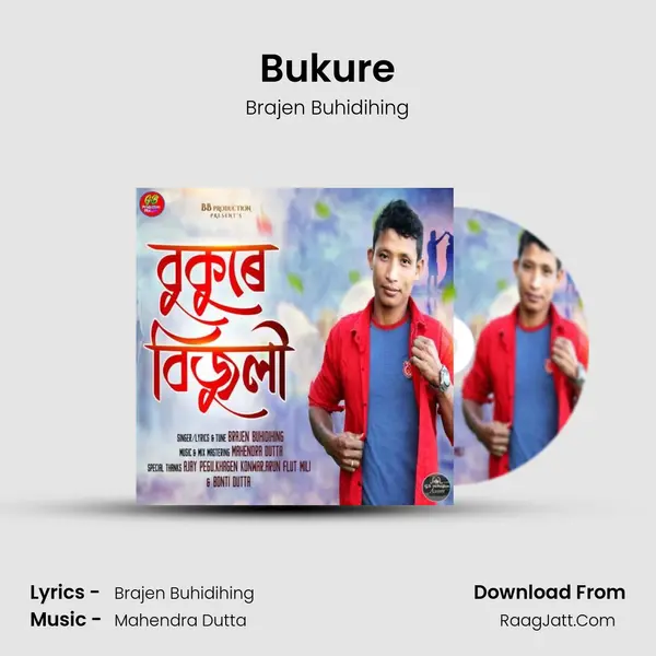 Bukure Bijuli - Brajen Buhidihing