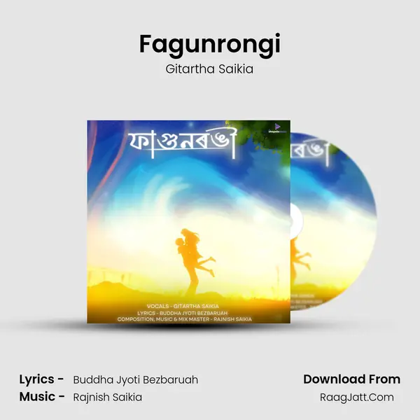 Fagunrongi MP3 Song by Gitartha Saikia Cover