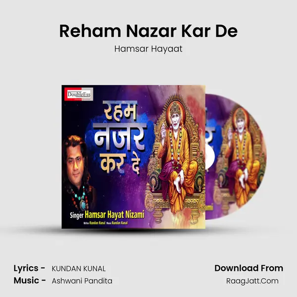 Reham Nazar Kar De mp3 song