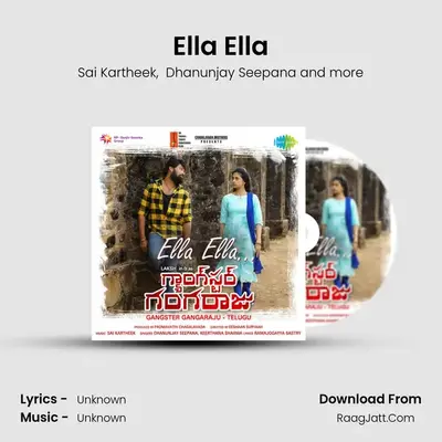 Ella Ella (From 