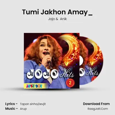 Tumi Jakhon Amay_(FromNayika) mp3 song