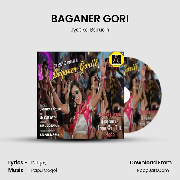 BAGANER GORI - Jyotika Baruah