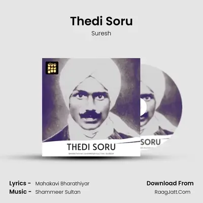 Thedi Soru mp3 song