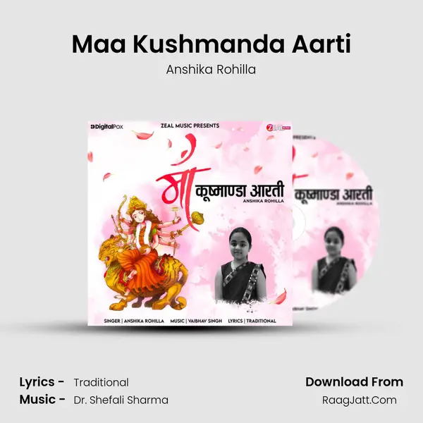 Maa Kushmanda Aarti mp3 song