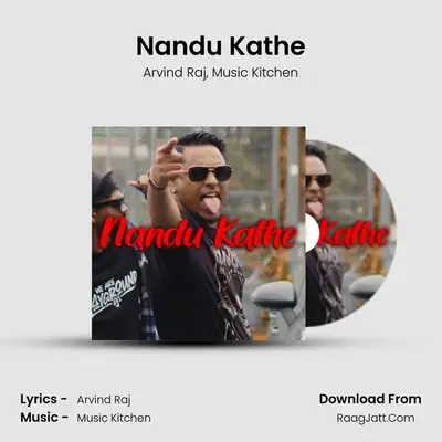 Nandu Kathe - Arvind Raj
