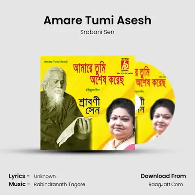 Amare Tumi Asesh mp3 song
