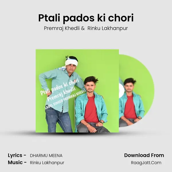 Dharmu Meena