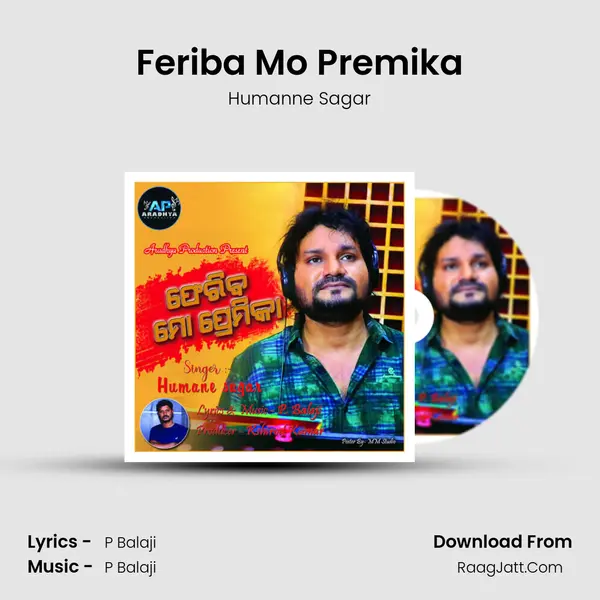 Feriba Mo Premika - Humanne Sagar