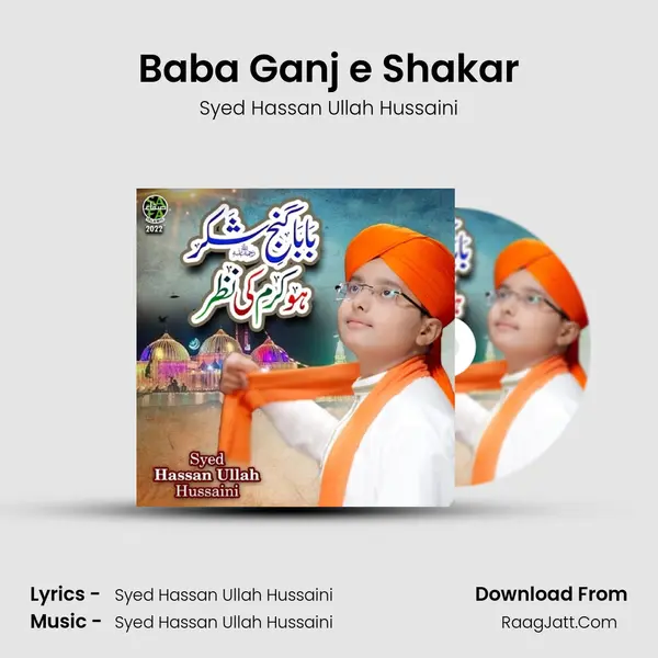 Baba Ganj e Shakar mp3 song