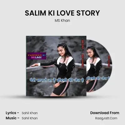 SALIM KI LOVE STORY mp3 song