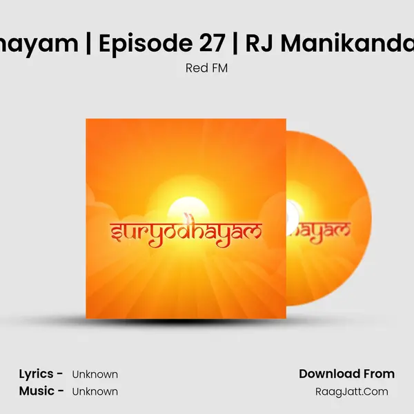 Suryodhayam | Episode 27 | RJ Manikandaprabhu mp3 song