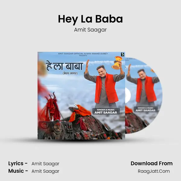 Amit Saagar
