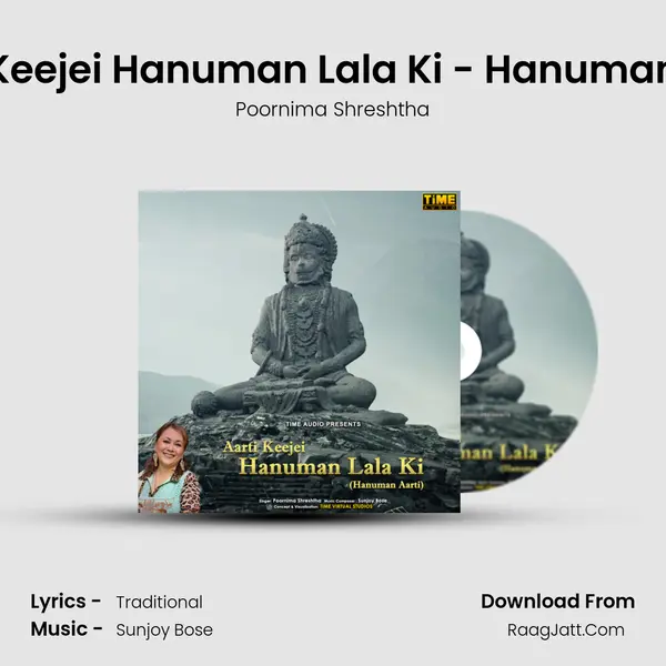 Aarti Keejei Hanuman Lala Ki - Hanuman Aarti mp3 song