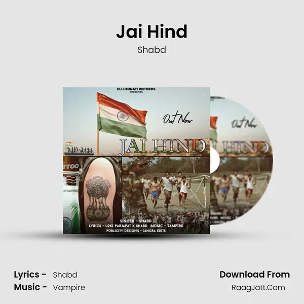 Jai Hind - Shabd