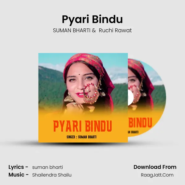 Suman Bharti