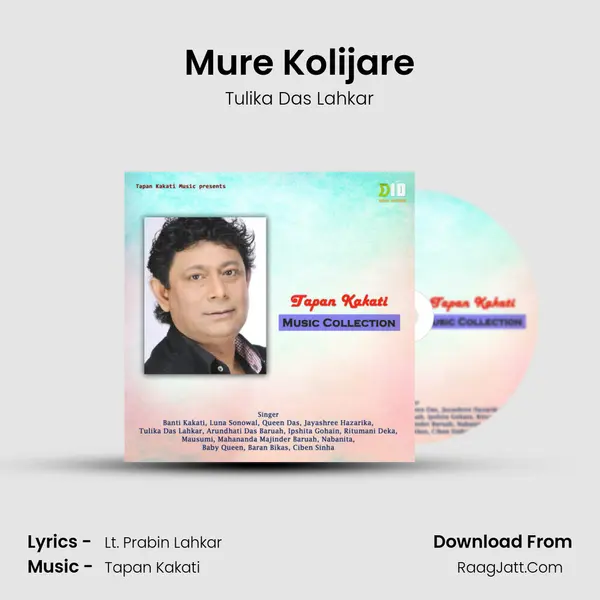 Mure Kolijare MP3 Song by Tulika Das Lahkar Cover