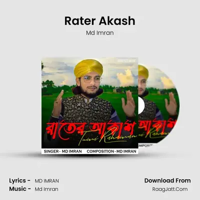 Rater Akash - Md Imran