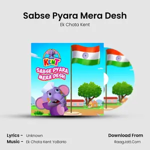 Sabse Pyara Mera Desh Cover