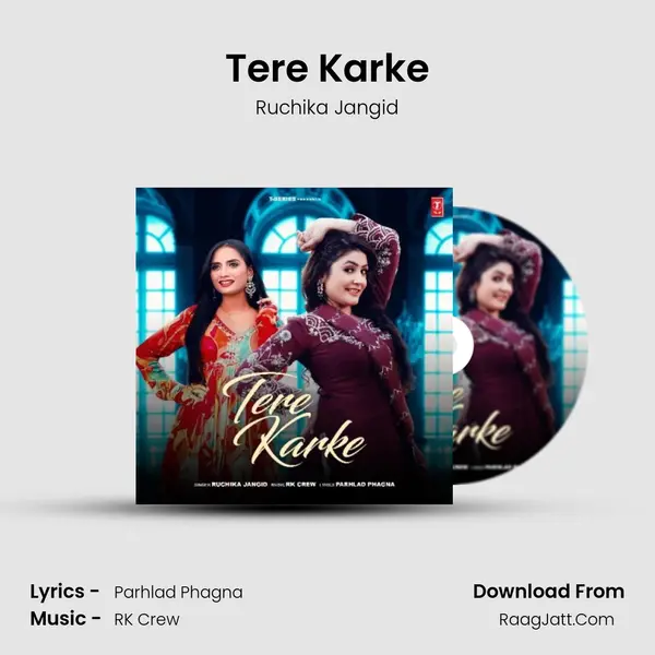 Tere Karke - Ruchika Jangid