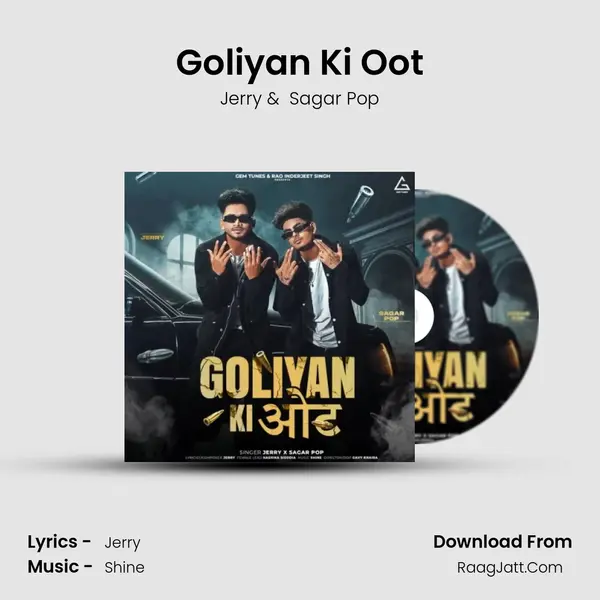 Goliyan Ki Oot mp3 song