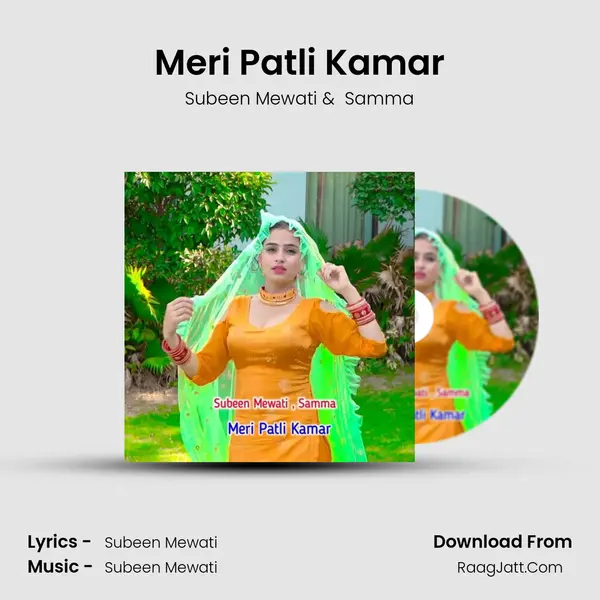 Samma