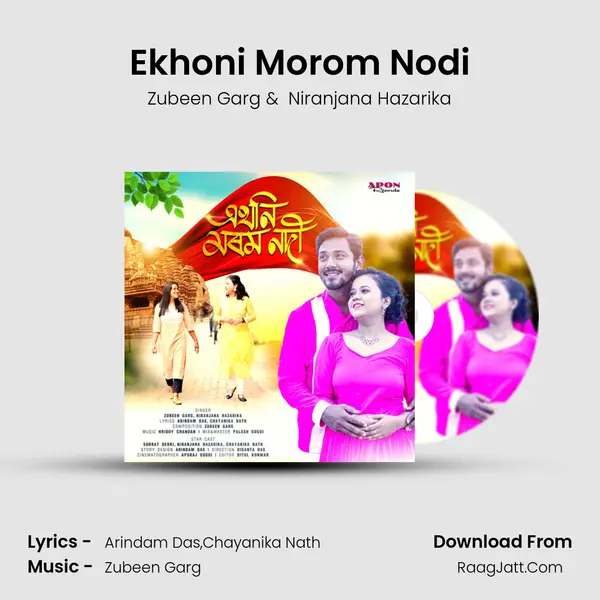 Ekhoni Morom Nodi MP3 Song by Zubeen Garg Cover