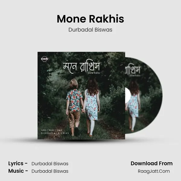 Mone Rakhis mp3 song