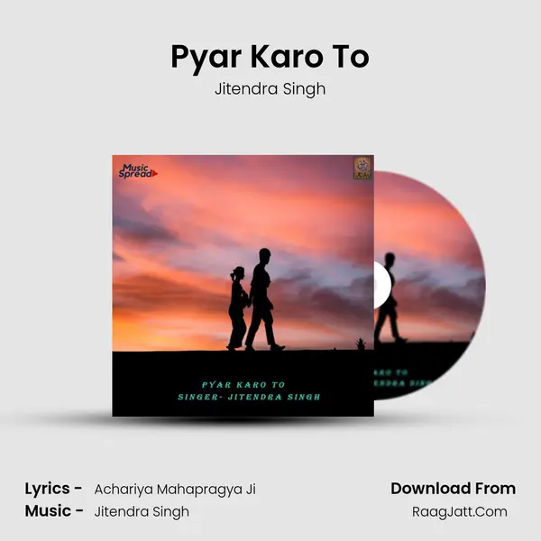 Pyar Karo To mp3 song