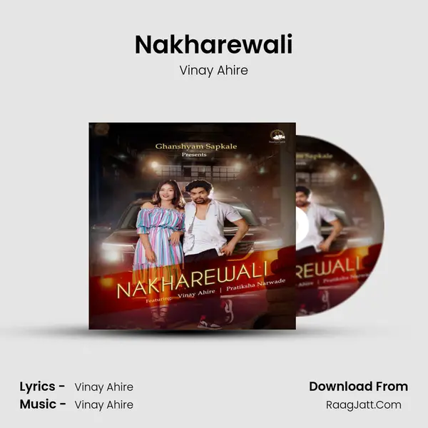 Nakharewali - Vinay Ahire